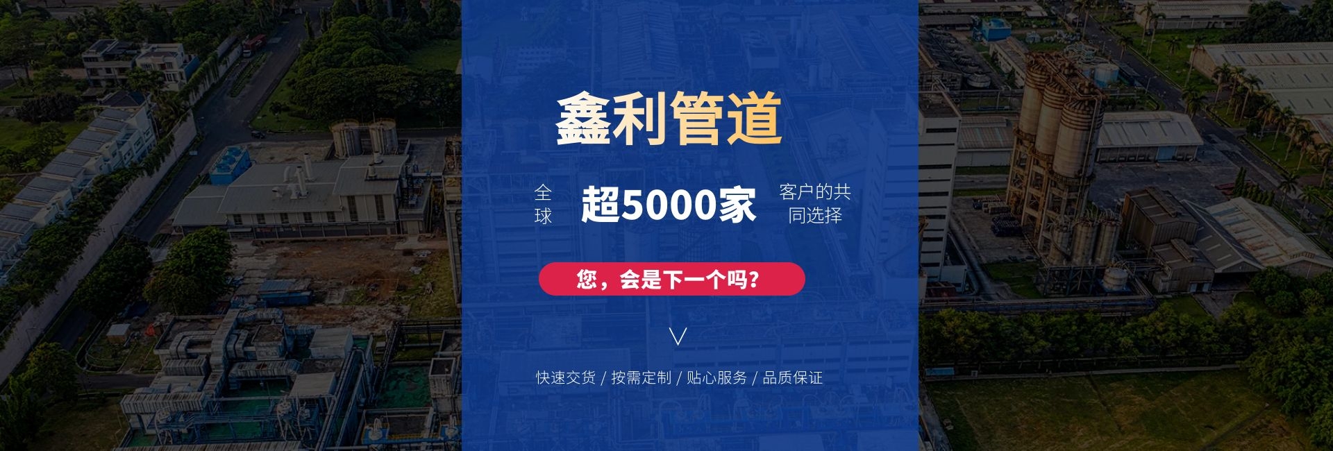 鑫利管道橡膠接頭、傳力接頭、伸縮器、伸縮接頭、橡膠軟接頭快速交貨